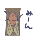 素なおなきもち。（個別スタンプ：17）