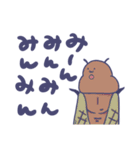 素なおなきもち。（個別スタンプ：18）