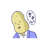 素なおなきもち。（個別スタンプ：21）