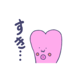 素なおなきもち。（個別スタンプ：23）