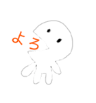 アホっぽい子スタンプ（個別スタンプ：1）