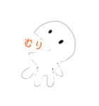 アホっぽい子スタンプ（個別スタンプ：3）
