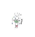 カエルだよ！！（個別スタンプ：2）