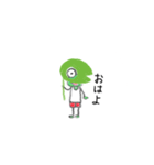 カエルだよ！！（個別スタンプ：6）