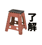 チームてまり2（個別スタンプ：26）