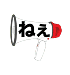 チームてまり2（個別スタンプ：27）