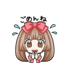 リボンのロリータちゃん（個別スタンプ：12）