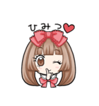 リボンのロリータちゃん（個別スタンプ：15）