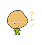 ポテキチの日常 by taroki（個別スタンプ：1）