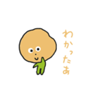 ポテキチの日常 by taroki（個別スタンプ：4）