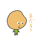 ポテキチの日常 by taroki（個別スタンプ：9）