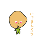 ポテキチの日常 by taroki（個別スタンプ：10）