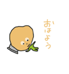 ポテキチの日常 by taroki（個別スタンプ：14）