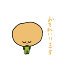 ポテキチの日常 by taroki（個別スタンプ：19）