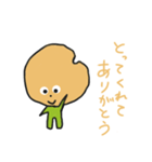 ポテキチの日常 by taroki（個別スタンプ：21）