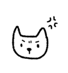 ねこもどき、（個別スタンプ：7）
