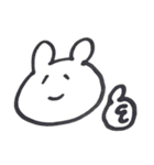 ゆるっとみりちゅ（個別スタンプ：1）