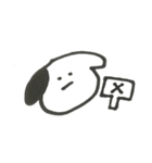 ゆるっとみりちゅ（個別スタンプ：20）
