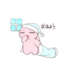 しゃべる関西うさぎ2（個別スタンプ：3）