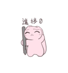 しゃべる関西うさぎ2（個別スタンプ：15）