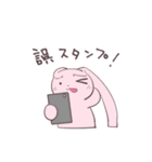 しゃべる関西うさぎ2（個別スタンプ：19）