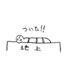 はっぴー体（個別スタンプ：31）