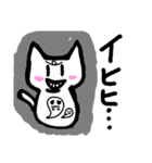 インターネットねこ（個別スタンプ：8）