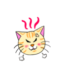 茶トラネコのスタンプ（個別スタンプ：21）