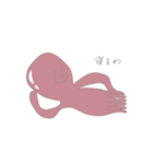さんこいち（5）（個別スタンプ：3）