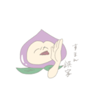 さんこいち（5）（個別スタンプ：5）