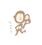 さんこいち（5）（個別スタンプ：8）