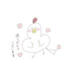 さんこいち（5）（個別スタンプ：14）