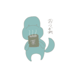 さんこいち（5）（個別スタンプ：17）