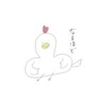 さんこいち（5）（個別スタンプ：22）