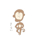 さんこいち（5）（個別スタンプ：36）