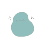 さんこいち（5）（個別スタンプ：39）