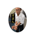 しみけんの日常（個別スタンプ：3）