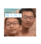 しみけんの日常（個別スタンプ：4）