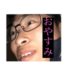 しみけんの日常（個別スタンプ：5）