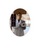 しみけんの日常（個別スタンプ：7）