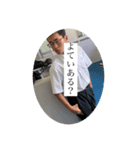 しみけんの日常（個別スタンプ：8）