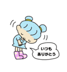 ひらがな♡こんぶちゃんズ（個別スタンプ：19）