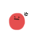 まんまる絵文字（個別スタンプ：7）