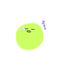 まんまる絵文字（個別スタンプ：12）