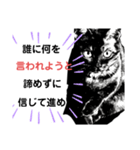 ブラック＆ホワイト 暗黒脱出（個別スタンプ：1）
