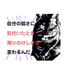 ブラック＆ホワイト 暗黒脱出（個別スタンプ：3）