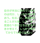 ブラック＆ホワイト 暗黒脱出（個別スタンプ：4）