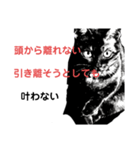 ブラック＆ホワイト 暗黒脱出（個別スタンプ：7）