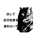ブラック＆ホワイト 暗黒脱出（個別スタンプ：16）