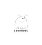 たこベイビー産毛子（うぶげこ）（個別スタンプ：3）